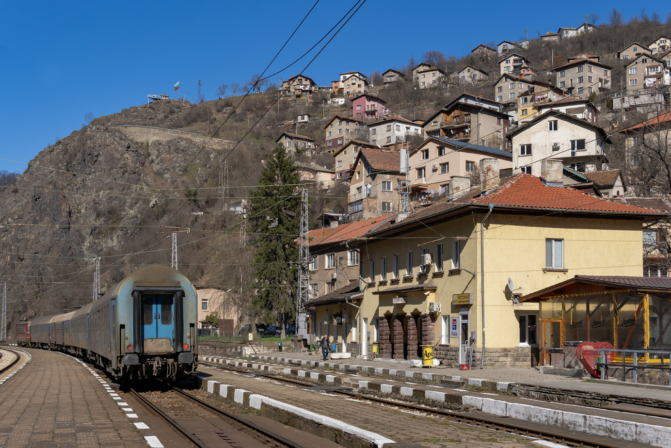 Болгарские государственные железные дороги &mdash; Станции и перегоны / Гари