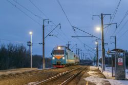 ЭП1М-598 (Jugoistočna željeznica)