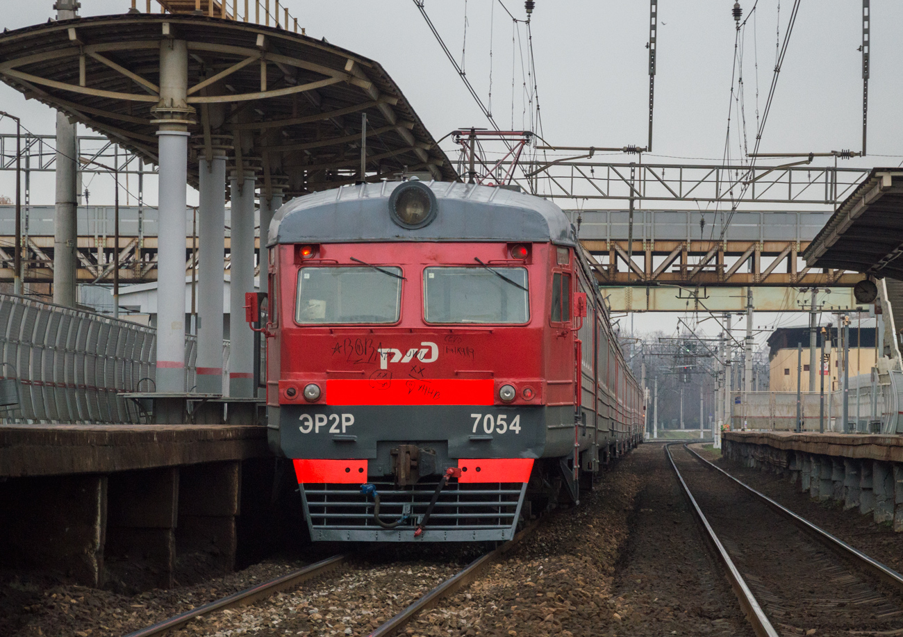 ЭР2Р-7054