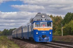 Д1-497 (Moscow Railway)