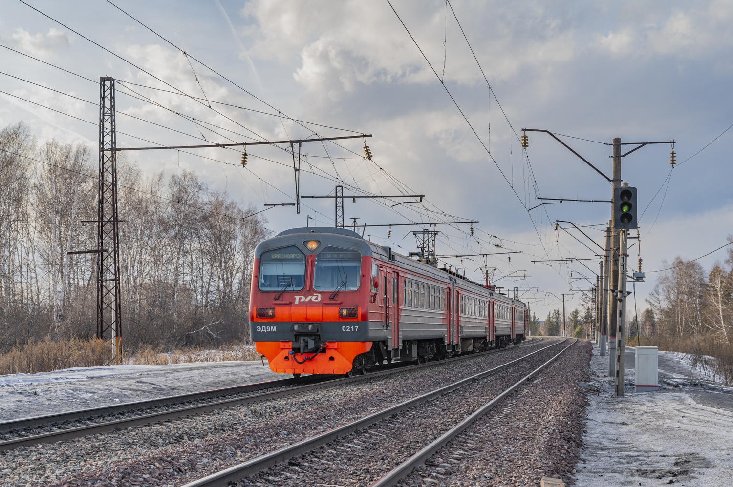 ЭД9М-0217