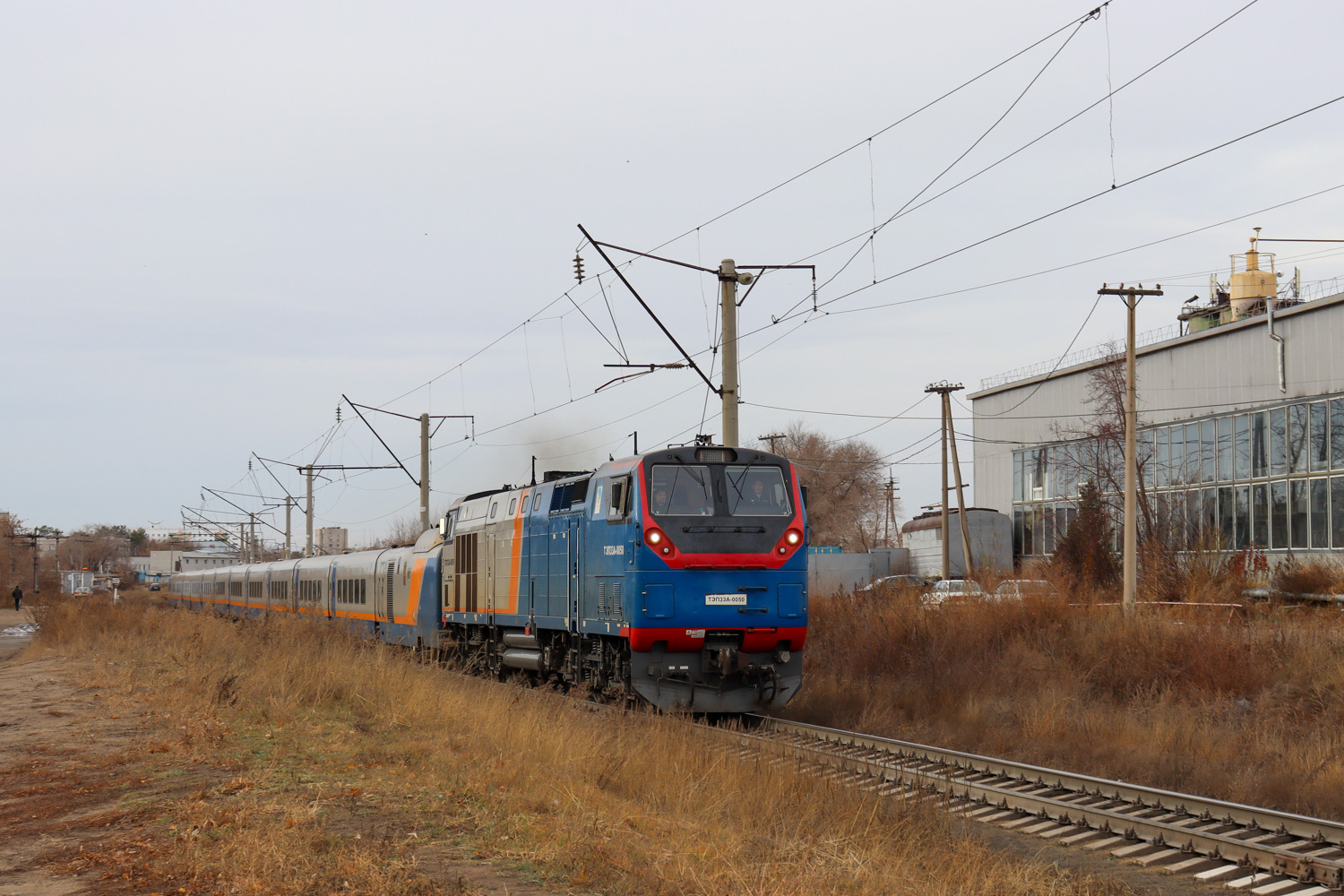 ТЭП33А-0050