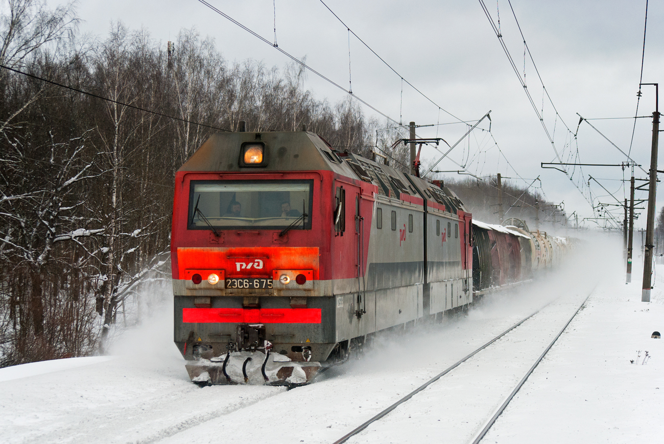 2ЭС6-675
