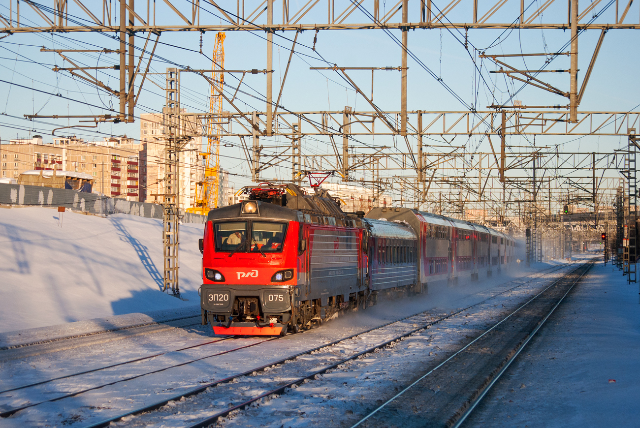 ЭП20-075