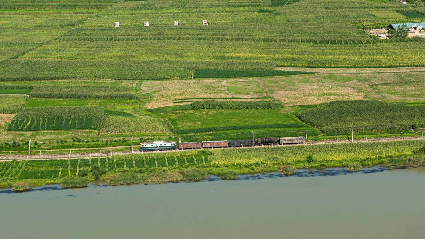 DPRK Railway &mdash; Other