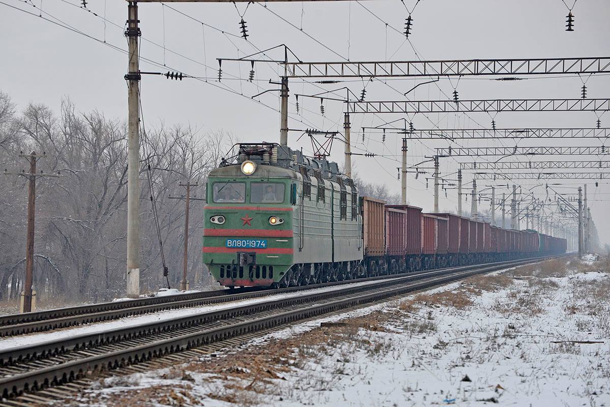 ВЛ80Т-1974