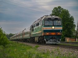 ТЭП70-0277 (Юго-Восточная железная дорога)