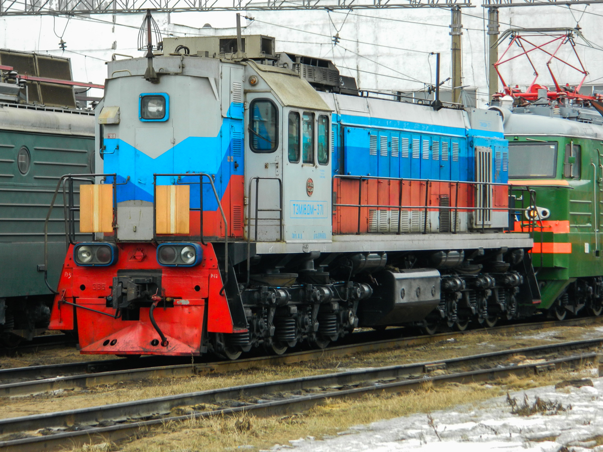 ТЭМ18ДМ-371