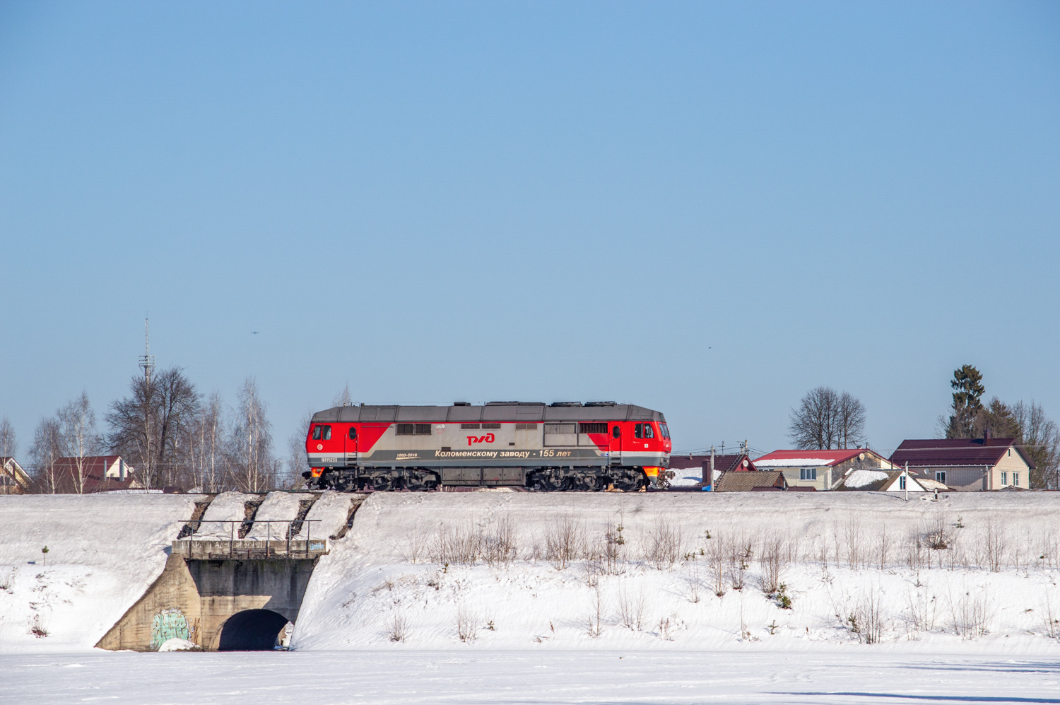 ТЭП70БС-316