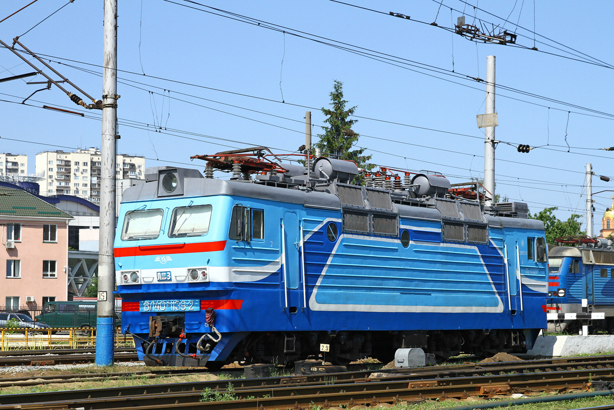 ВЛ40У-1139-2