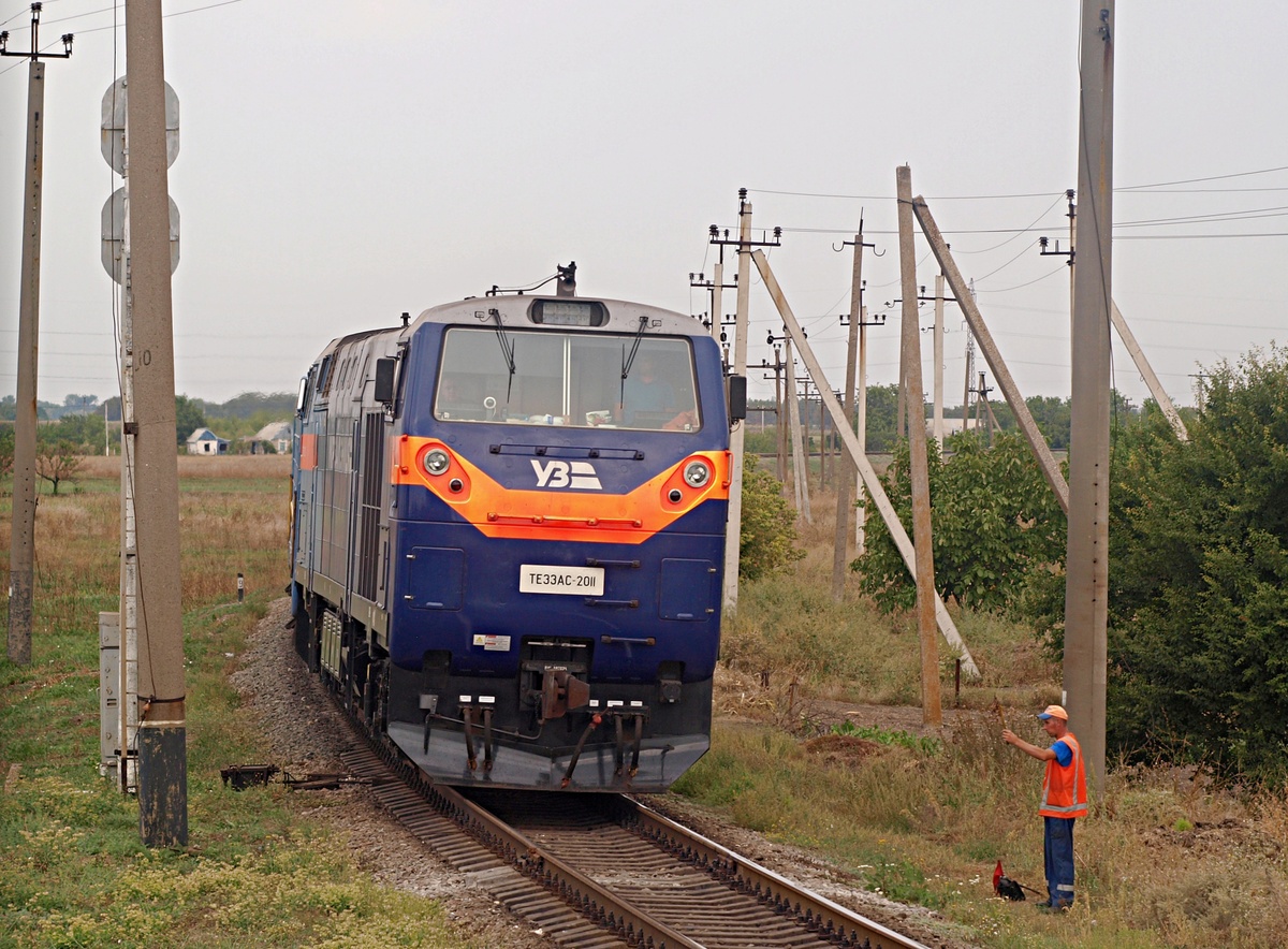 ТЕ33АС-2011