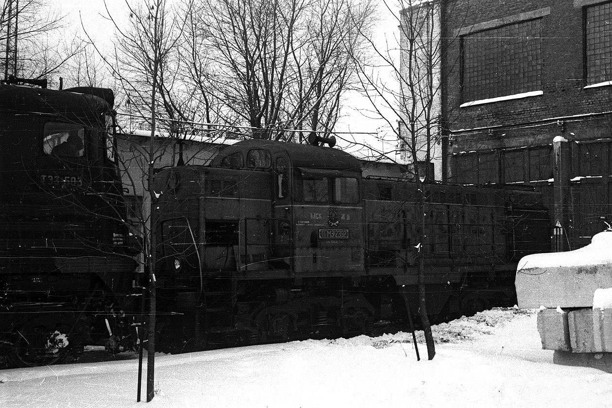 ТЭ3-503; ТГМ3Б-2392