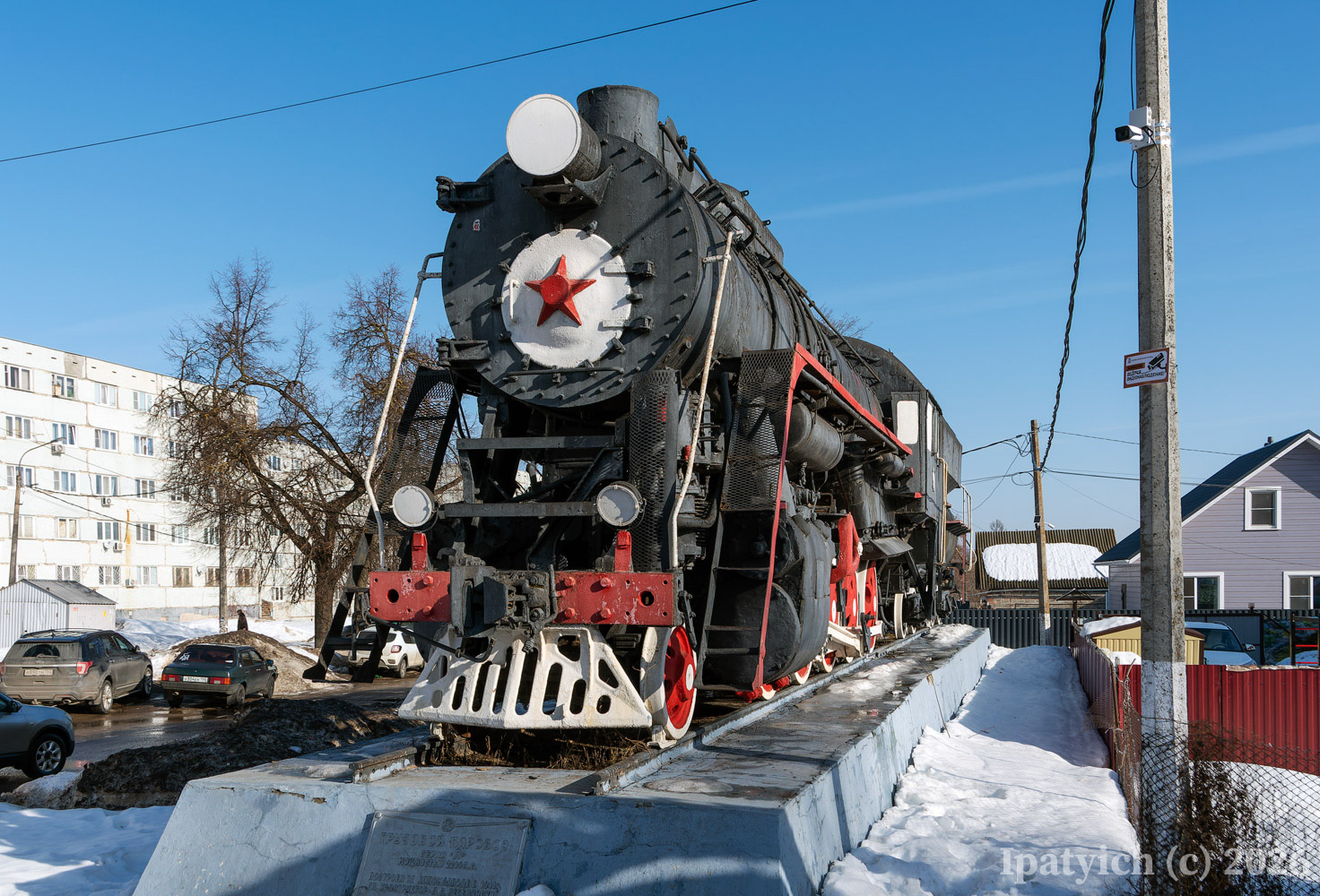 Л-0012