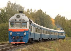 Д1-743 (Moscow Railway)