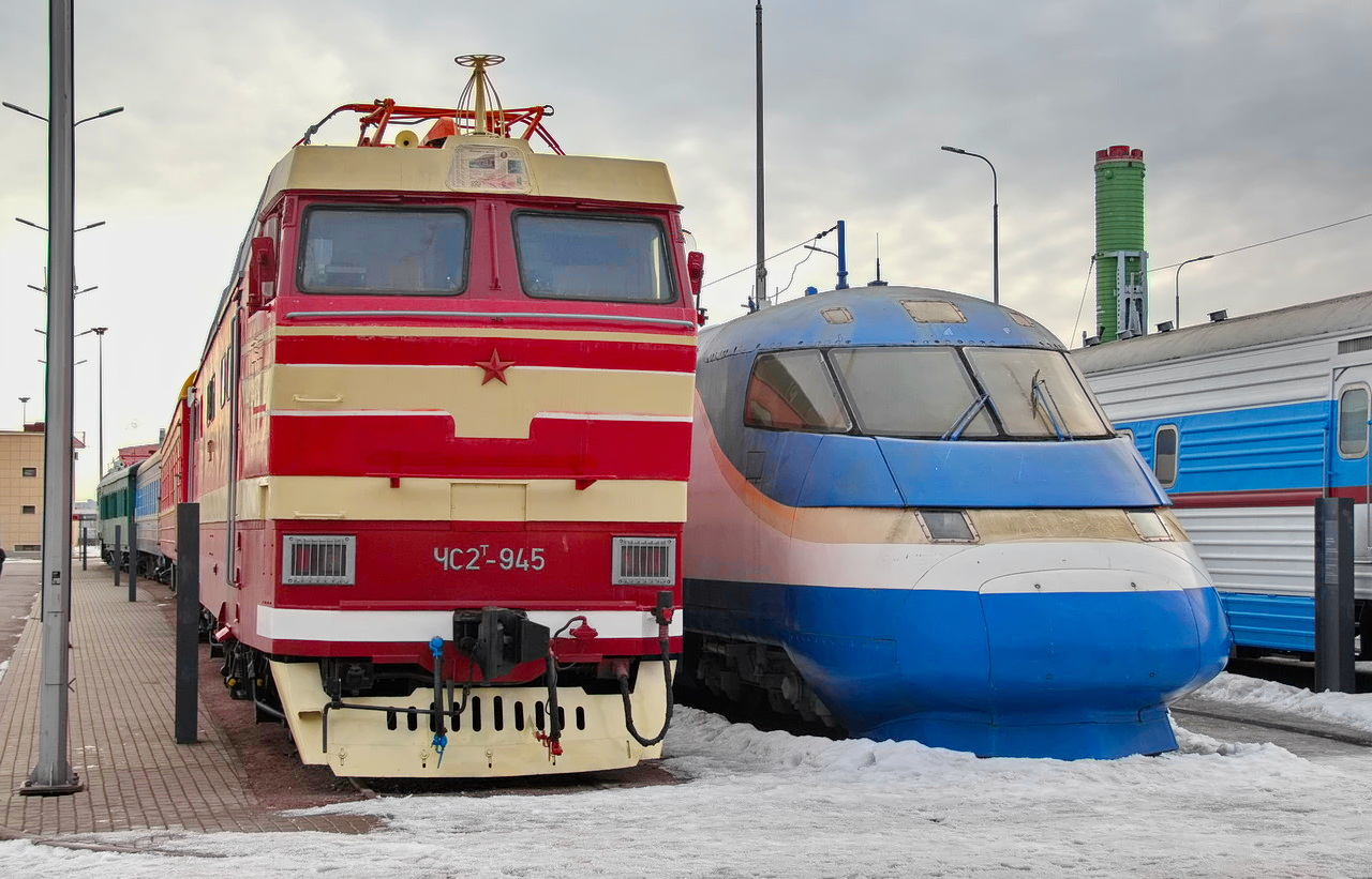 ЧС2Т-945