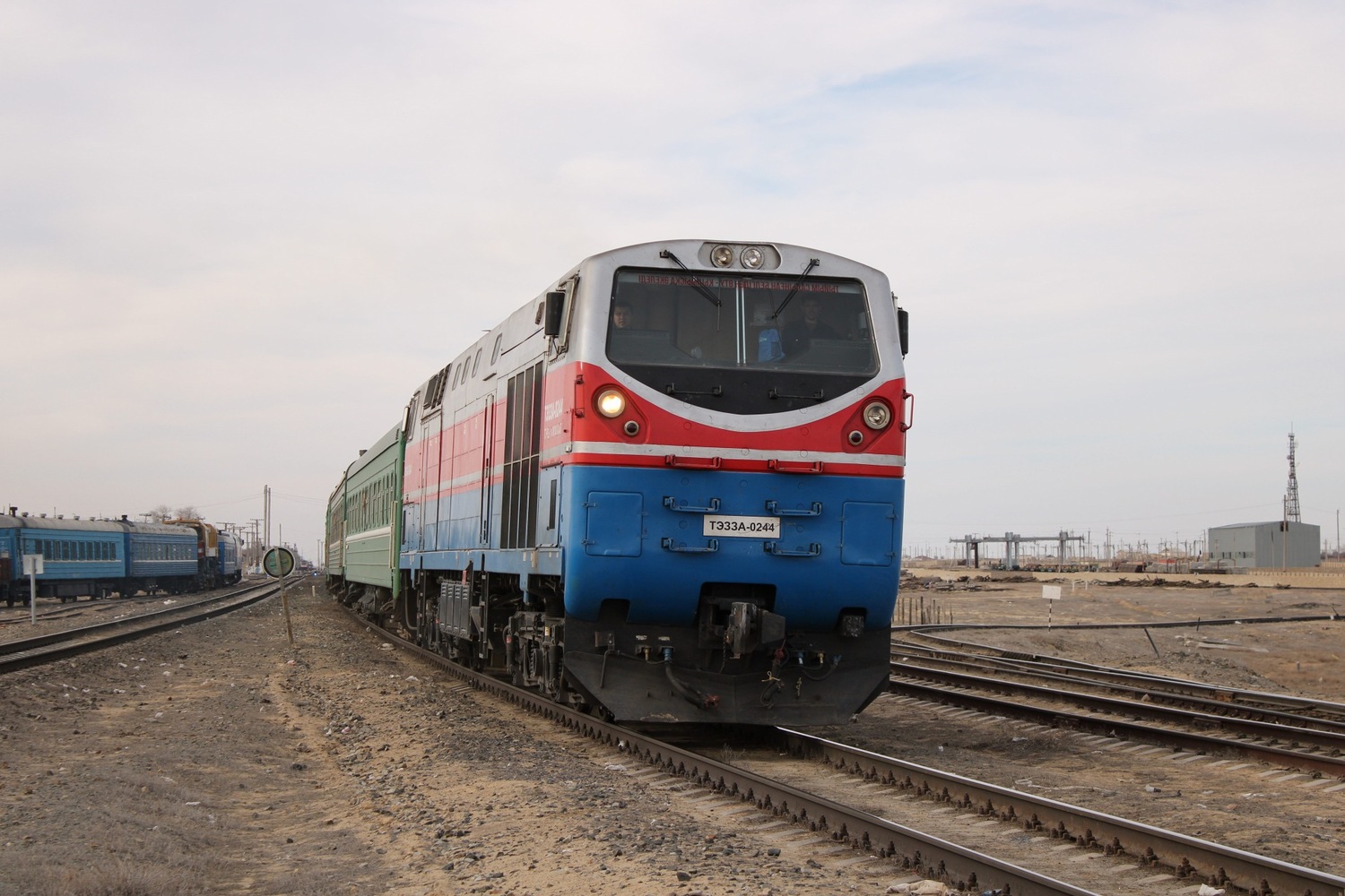 ТЭ33А-0244