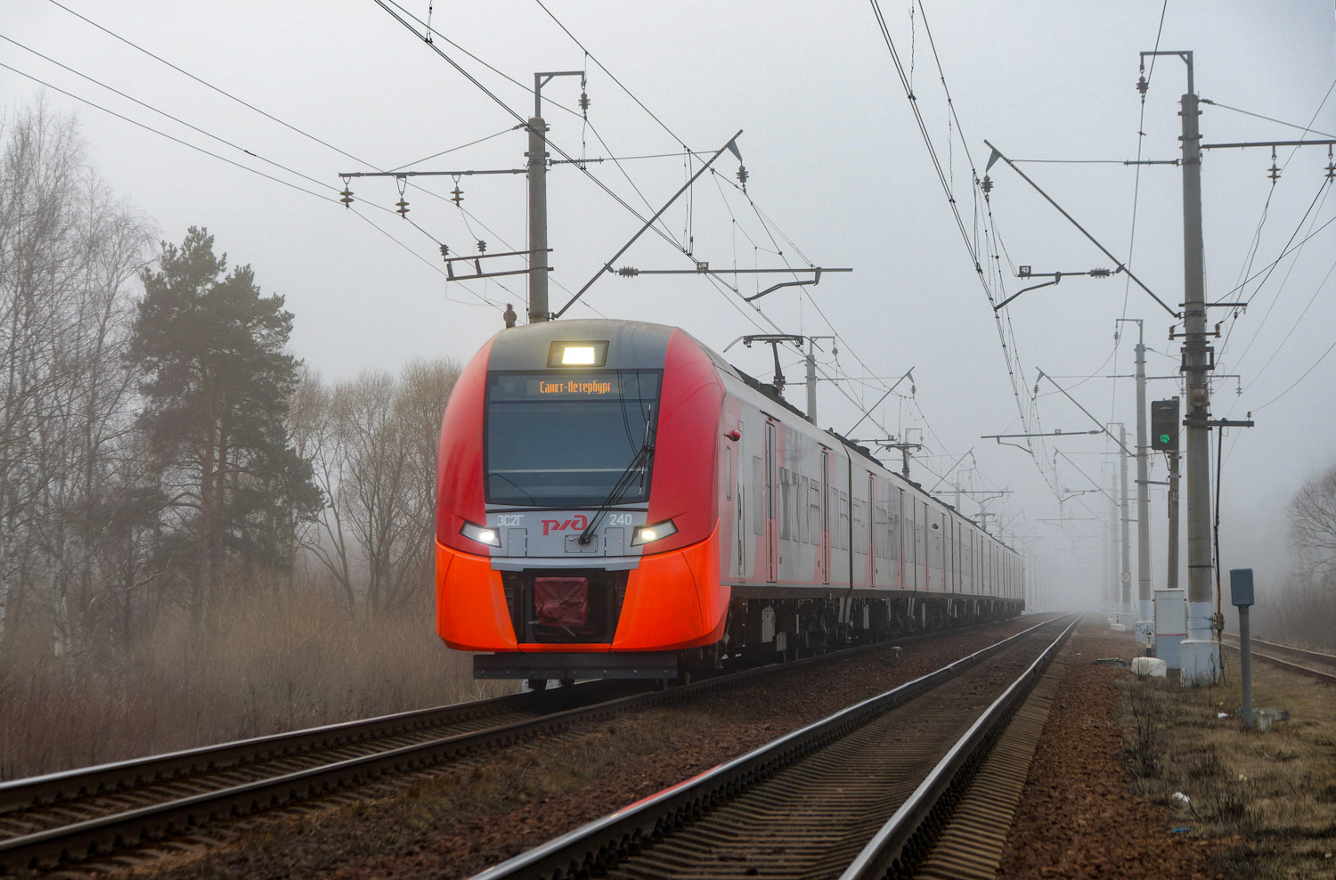 ЭС2Г-240