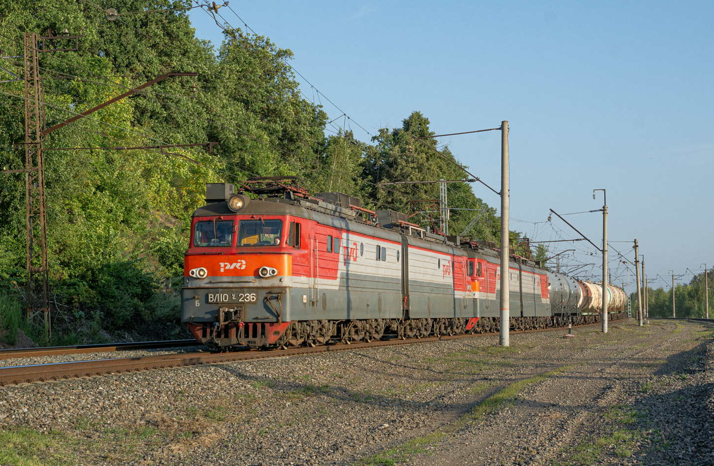 ВЛ10У-236