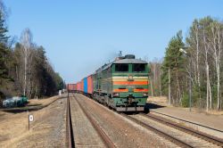 543 КБ