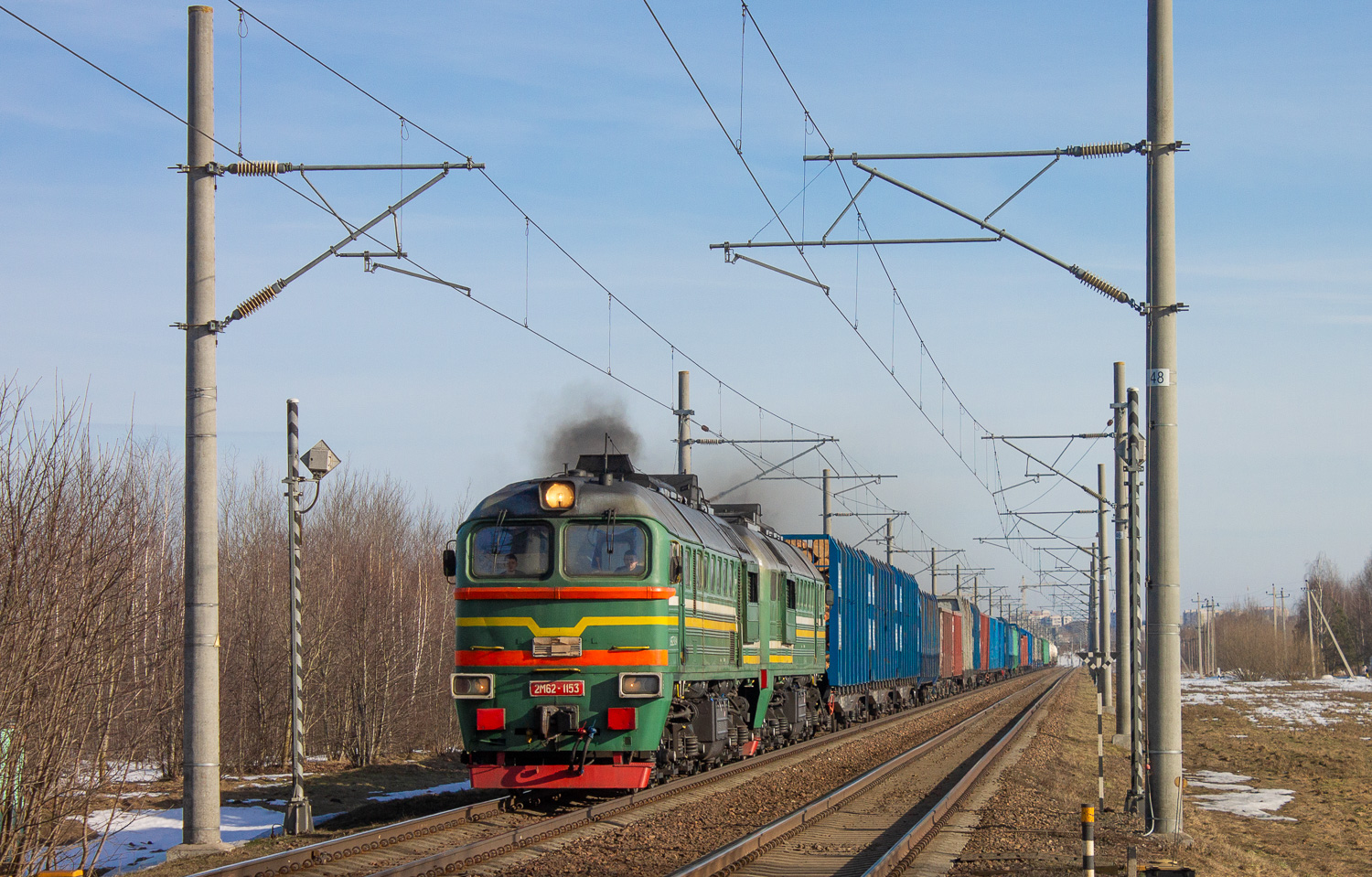 2М62-1153