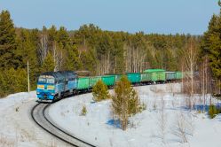 2ТЭ116У-0245 (Sverdlovsk Railway)