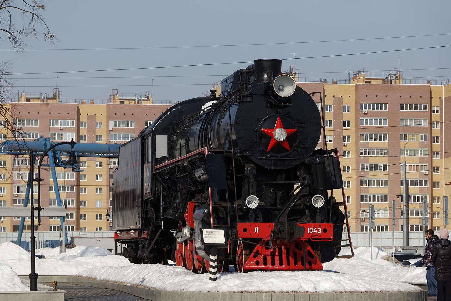 Л-1843