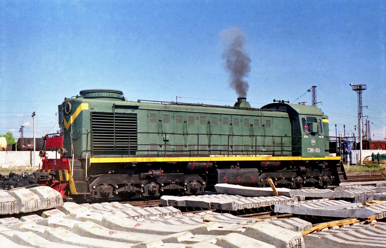 ТЭМ1-0106