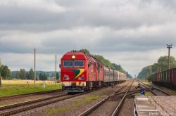 ТЭП70БС-003 (Lithuanian Railway); ТЭП70БС-005 (Lithuanian Railway)