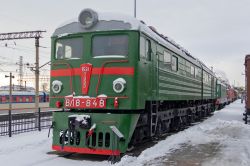 538 КБ
