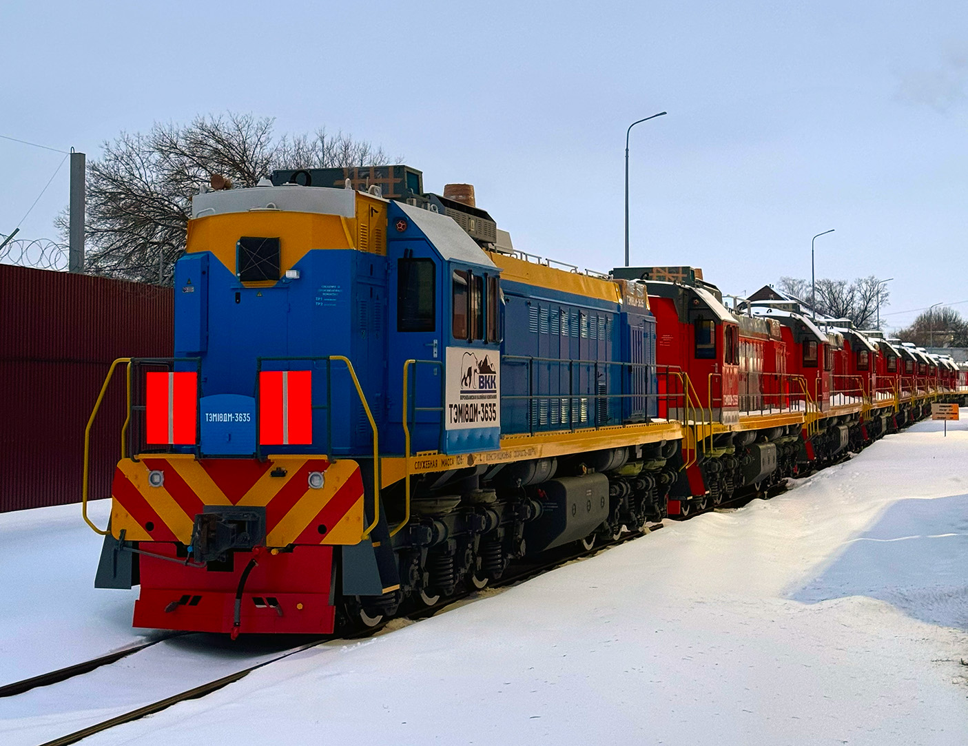 ТЭМ18ДМ-3635