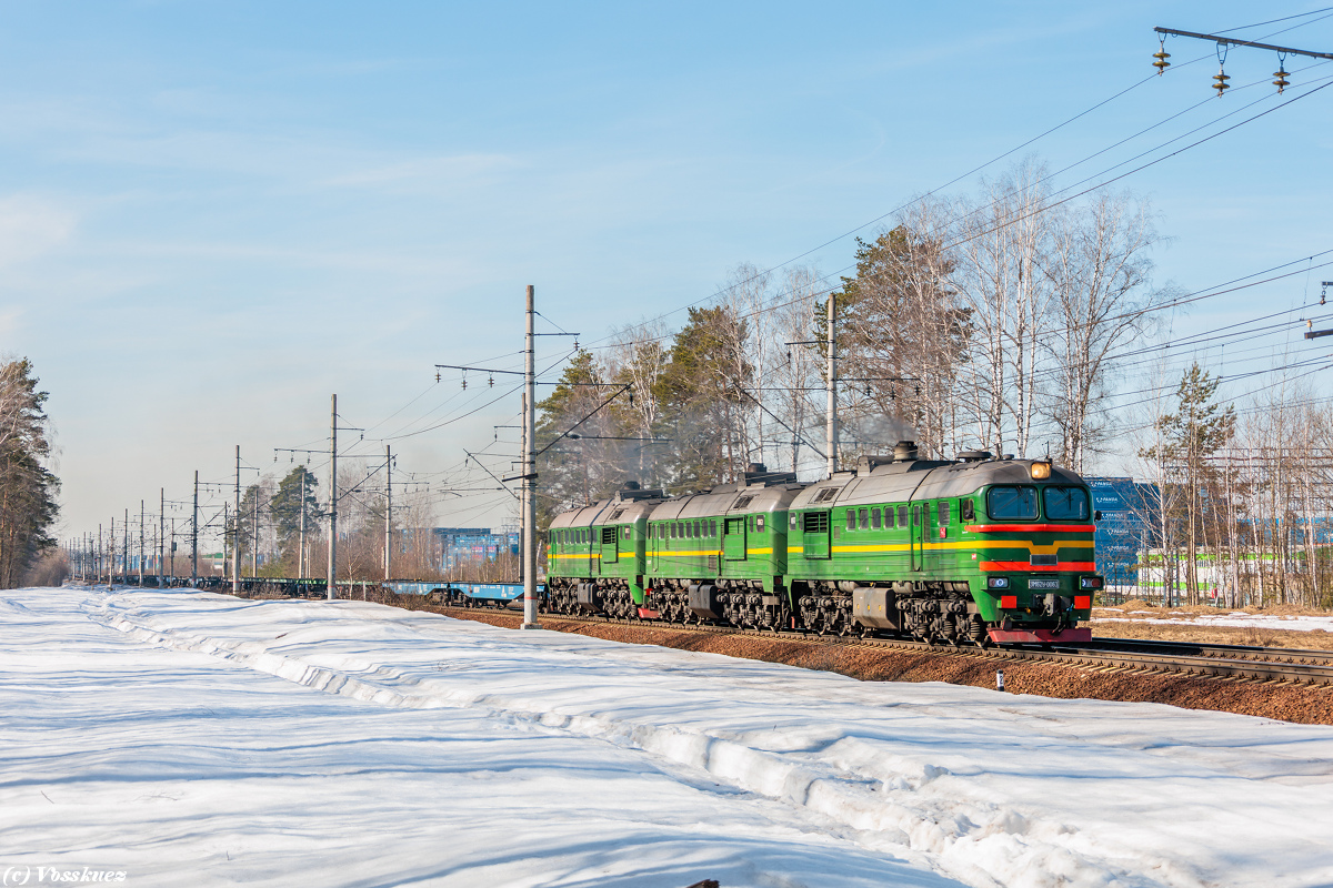 3М62У-0063