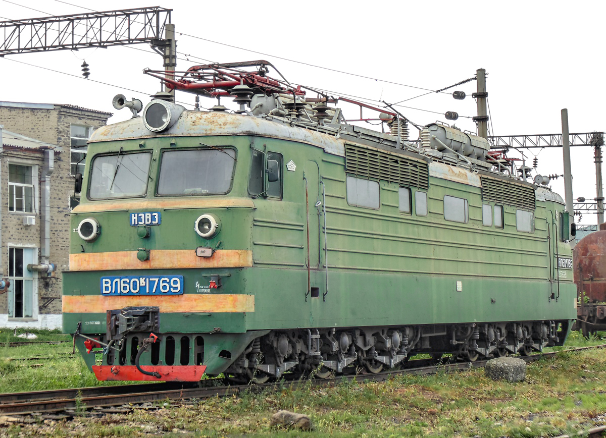 ВЛ60К-1769
