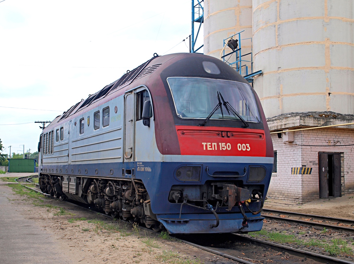 ТЕП150-003