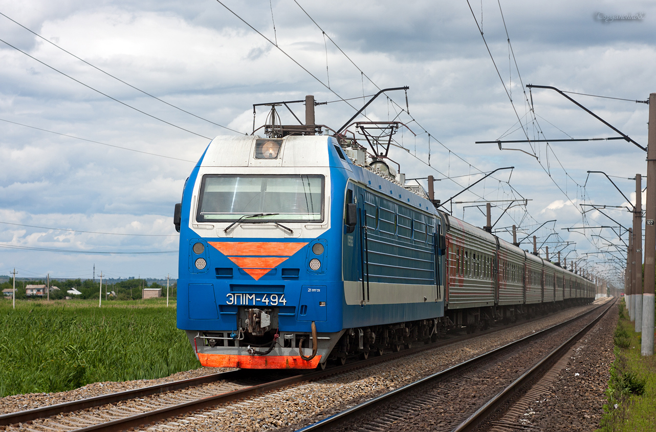 ЭП1М-494