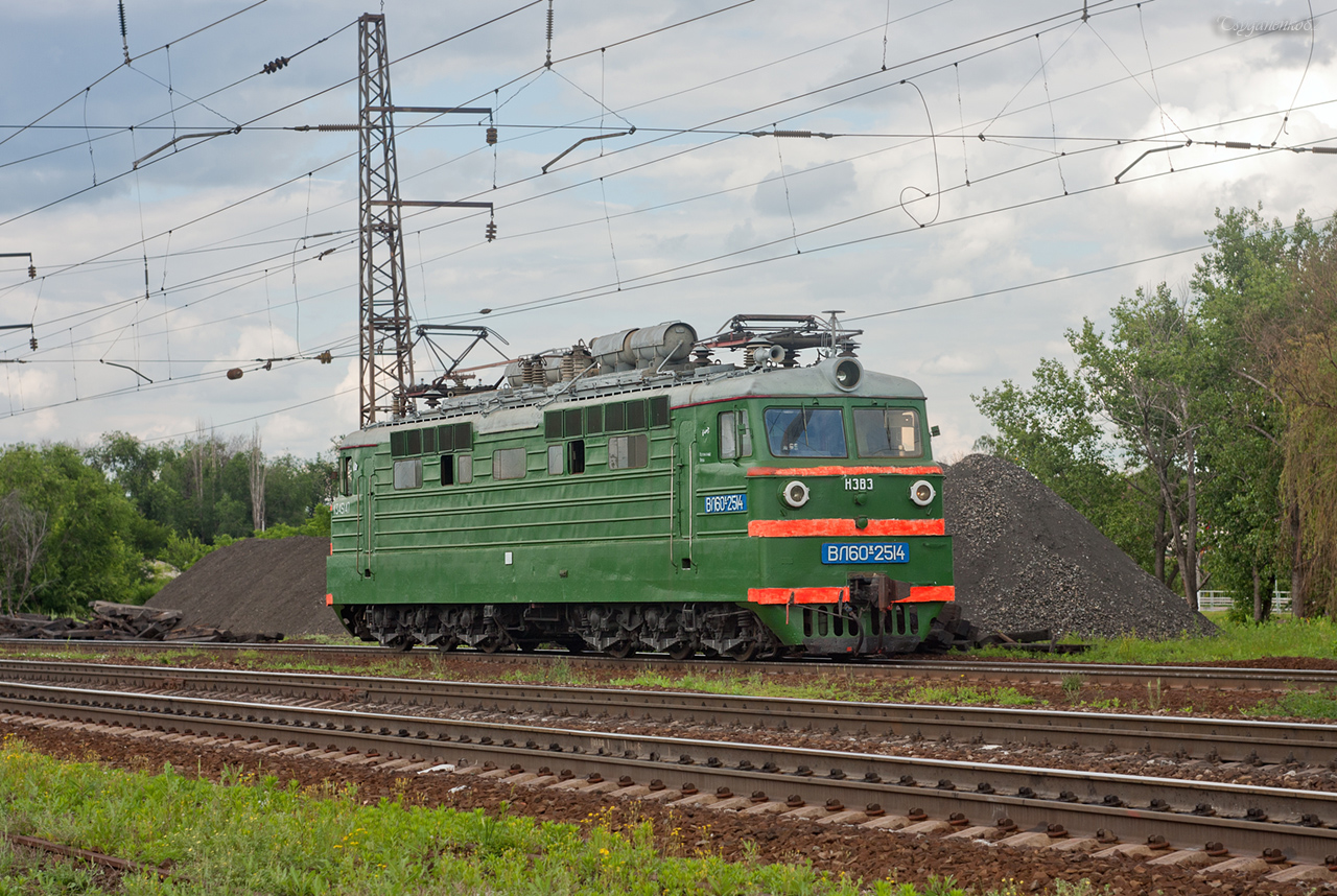 ВЛ60К-2514