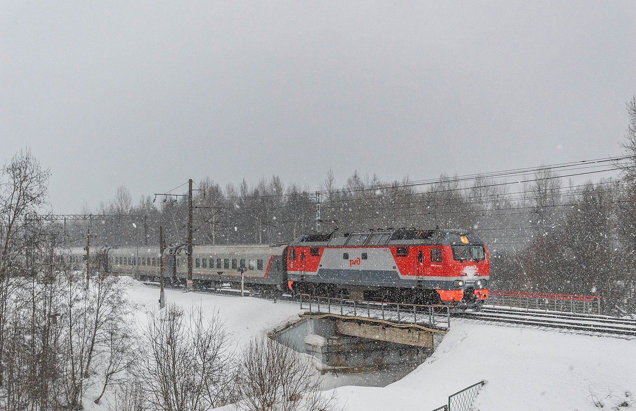 ЭП2К-248