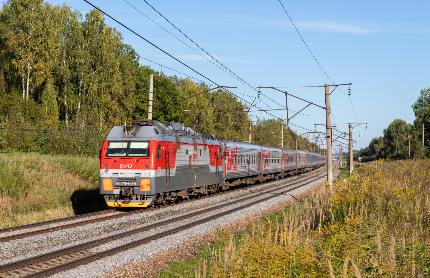 ЭП1М-534
