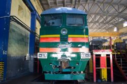 2ТЭ10УТ-0048 (Northern Railway)
