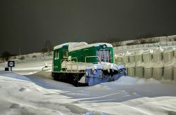 690 КБ