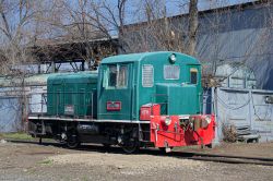 684 КБ
