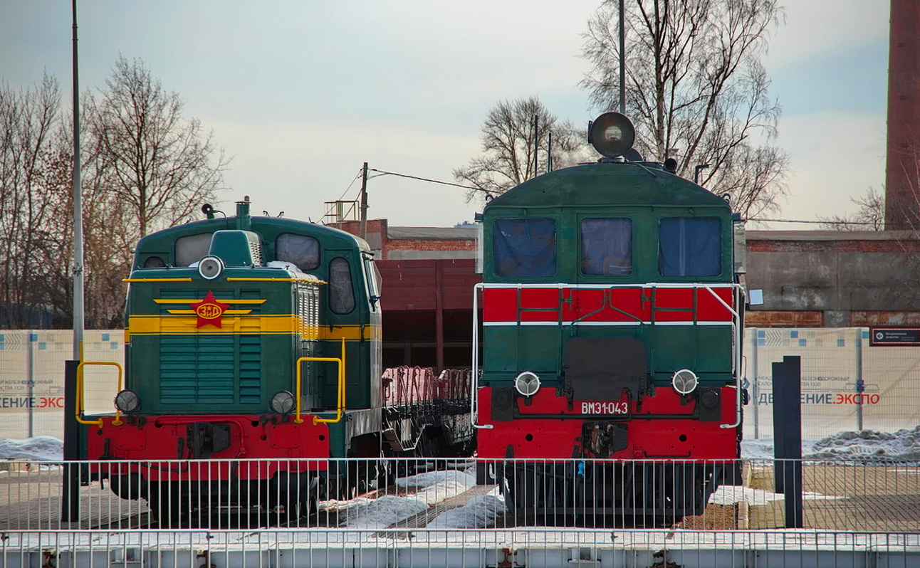 ТГМ1-575; ВМЭ1-043