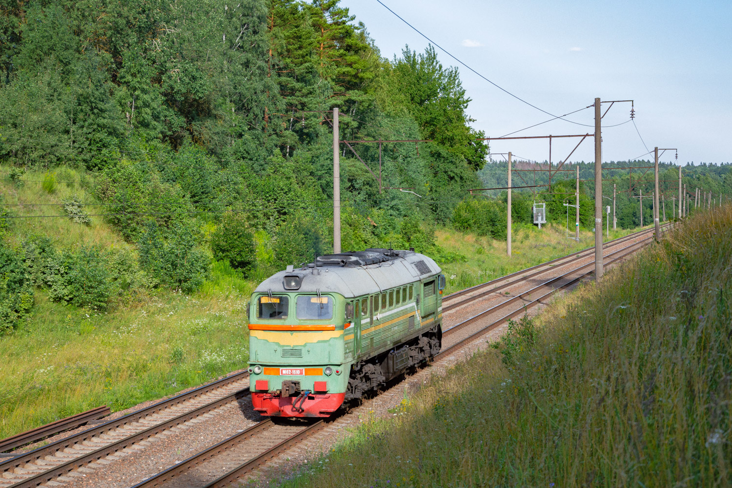М62-1610