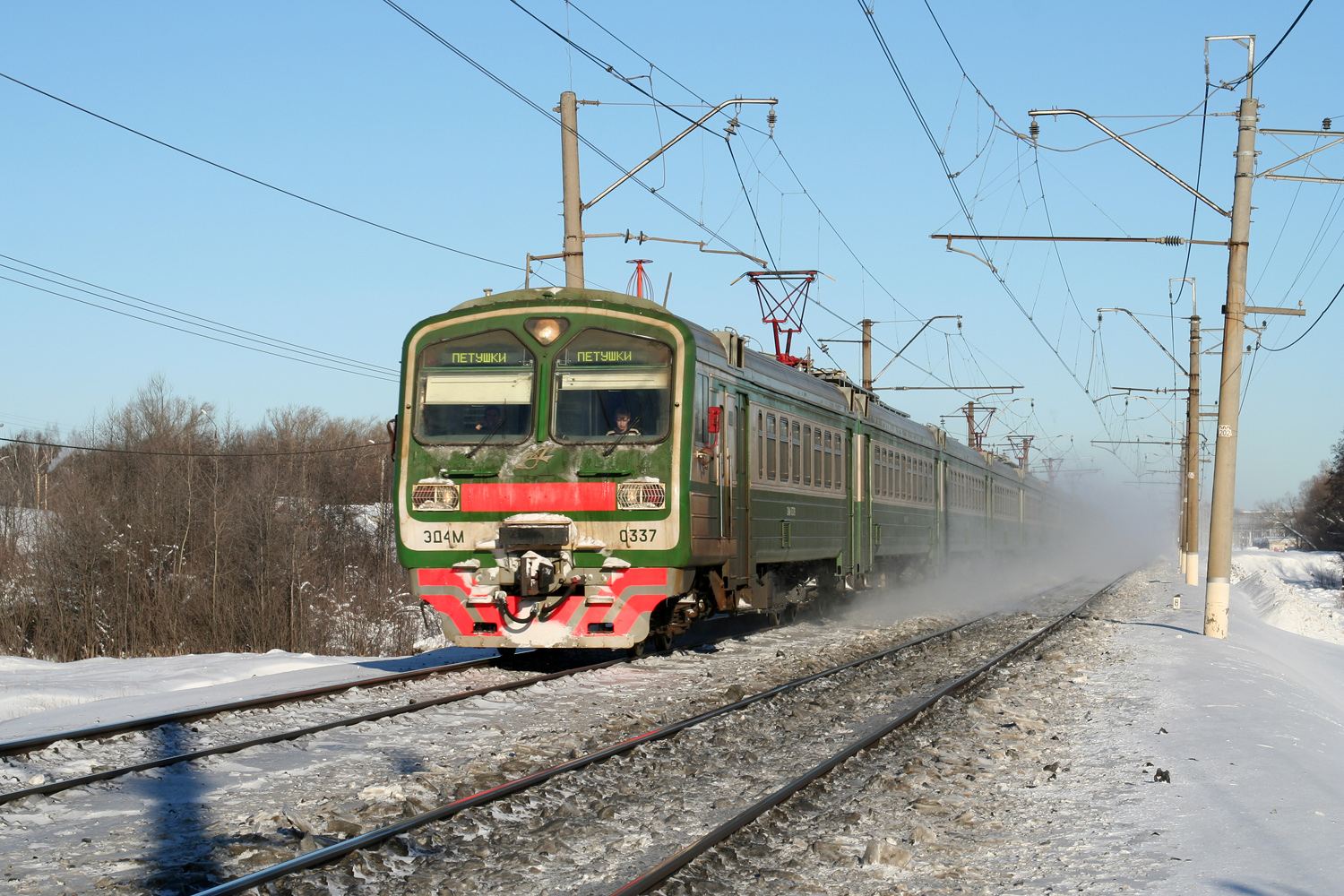 ЭД4М-0337
