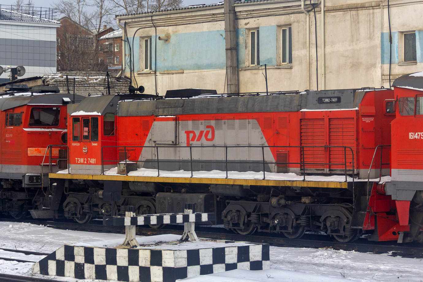 ТЭМ2-7481