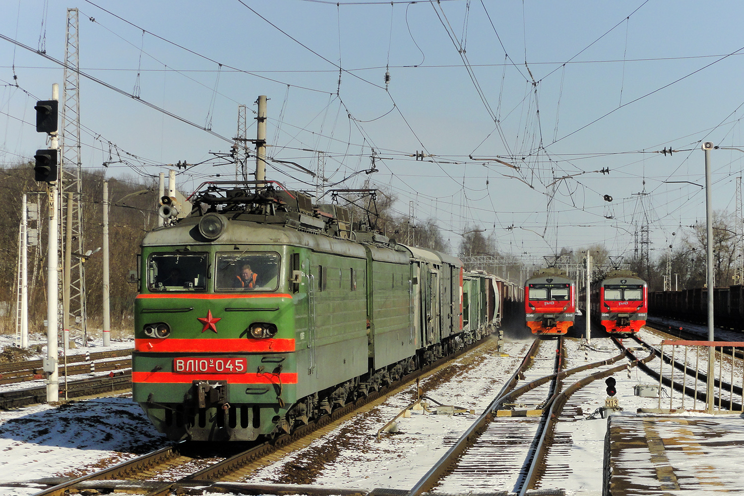 ВЛ10У-045