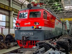 ВЛ80С-1789 (South-Eastern Railway)
