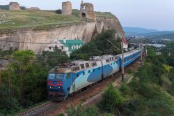 ЧС7-315 (Prydniprovska Railway)