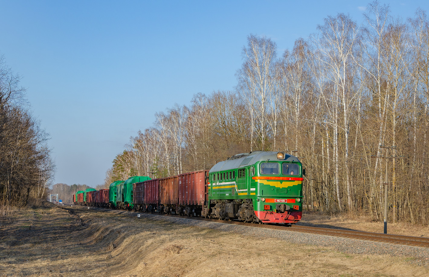 М62-1484