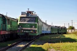607 КБ