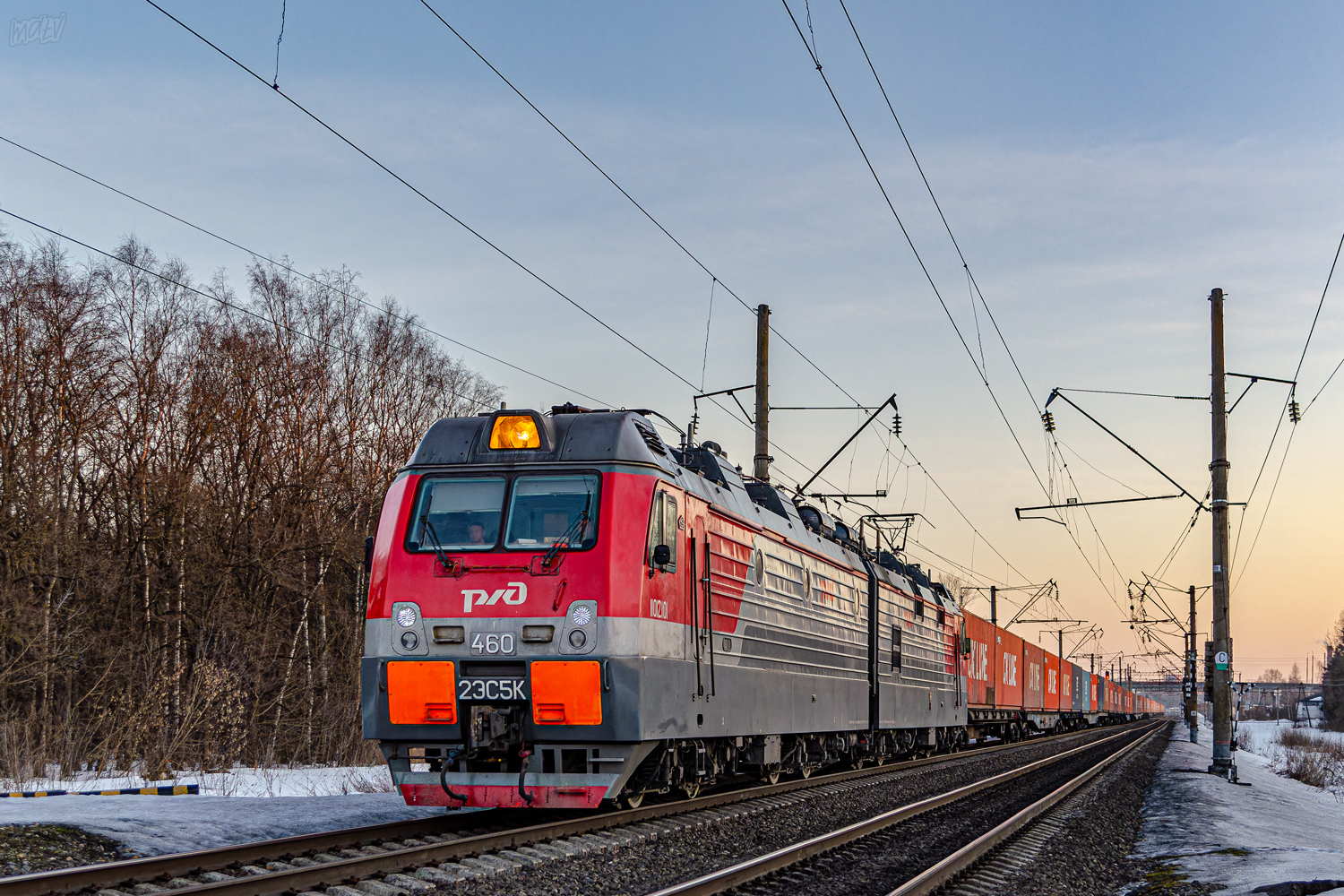 2ЭС5К-460